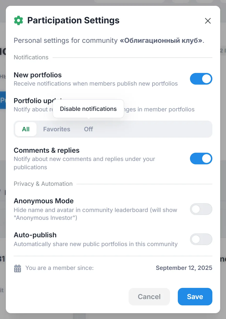 Participation Settings window: New portfolios and Comments switches, All / Favorites / Off for updates, Anonymous Mode and Auto-publish