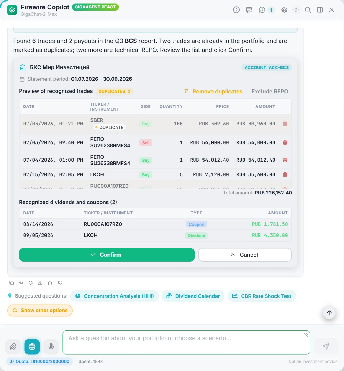 Interactive trade preview card inside Copilot dialogue with duplicate badges and «Exclude REPO» actions