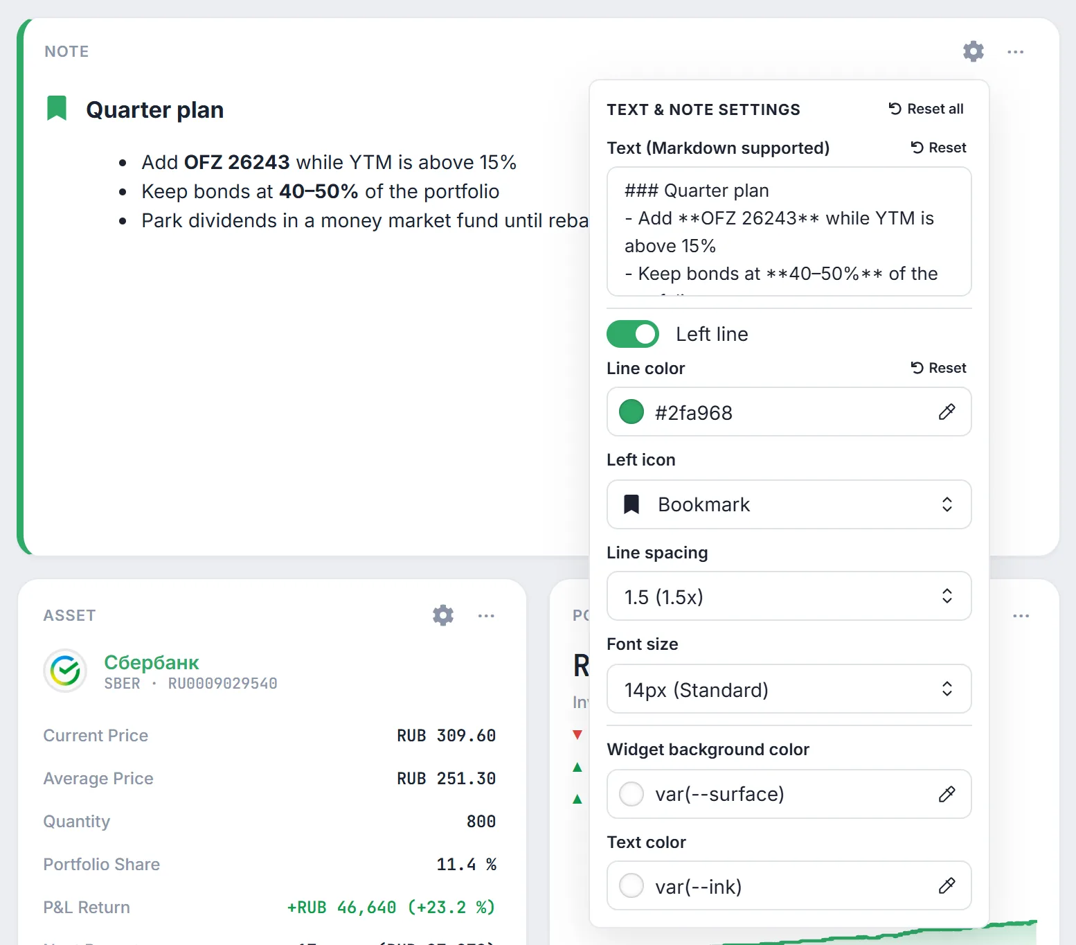 Text and Note Settings menu: Markdown field, Left line switch, line color, icon, line spacing, font size, background and text colors