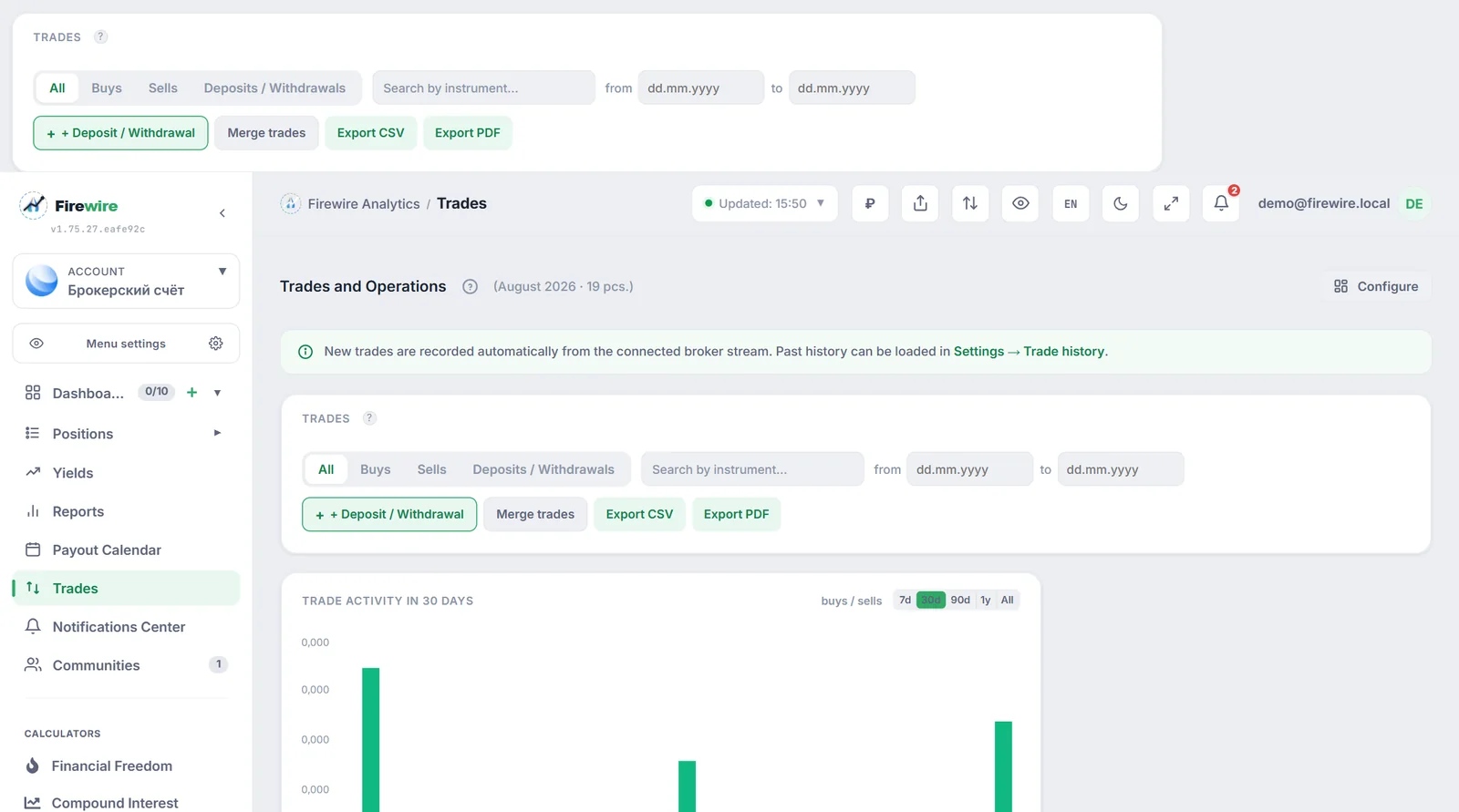 Detailed transaction ledger table with multi-criteria filters (including deposits & withdrawals) and export controls